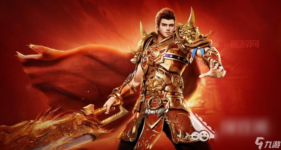 网页传奇哪个好玩？资深玩家实名推荐这几款！