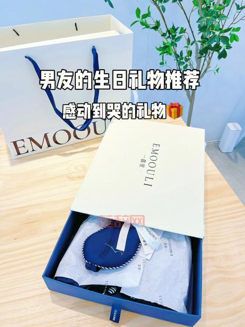 lol生日礼物推荐！这些东西让男朋友感动到哭！