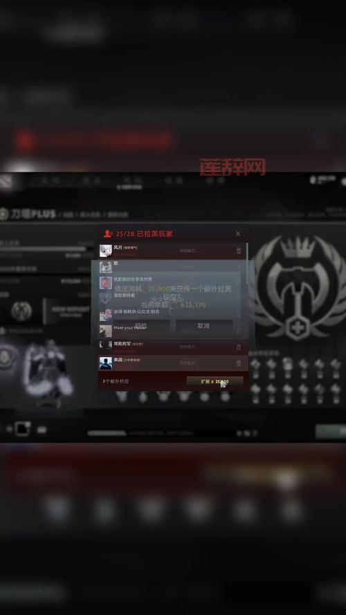 dota2更新后怎么玩？老玩家教你快速上手！