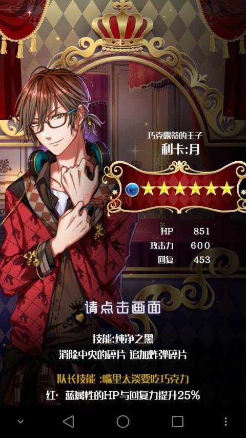 dnf日服语音包听不懂？中文翻译助你畅玩游戏！