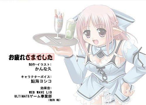 dnf日服语音包听不懂？中文翻译助你畅玩游戏！