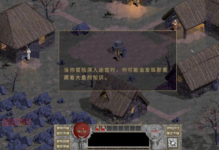 暗黑破坏神1.13重制版什么时候出？最新消息来了！