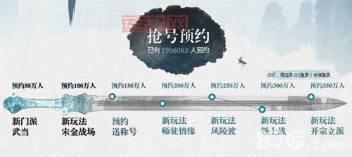 剑侠情缘手游官网下载怎么弄？详细教程来帮你！