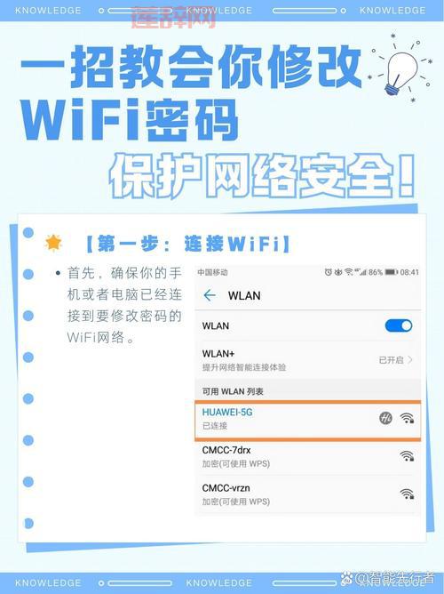 如何保障电脑安全？卡卡上网安全助手来帮你搞定！