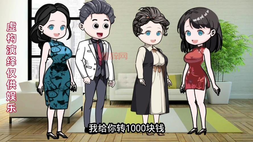 丕丕漫画网页登录页面弹窗在哪？老用户都这样做！