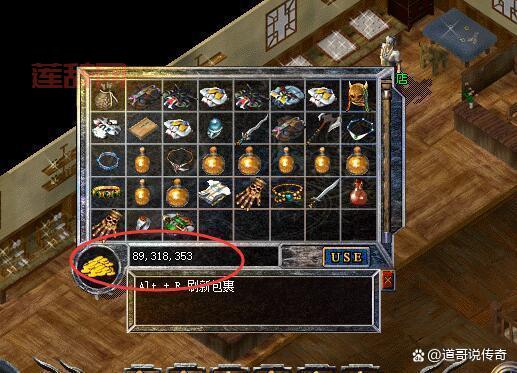 热血传奇连击私服哪里找？资深玩家推荐的几个！