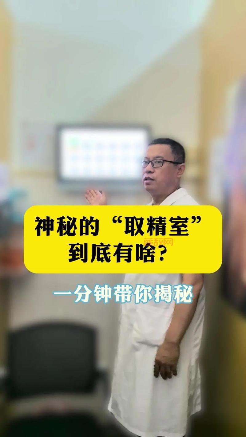 西天取精到底是什么意思？为你解读其中隐藏的含义。