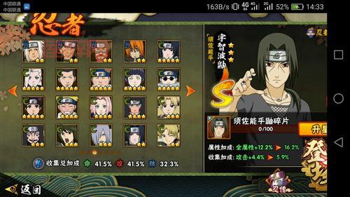 小明外挂免费吗？真的有免费的版本可以用吗？