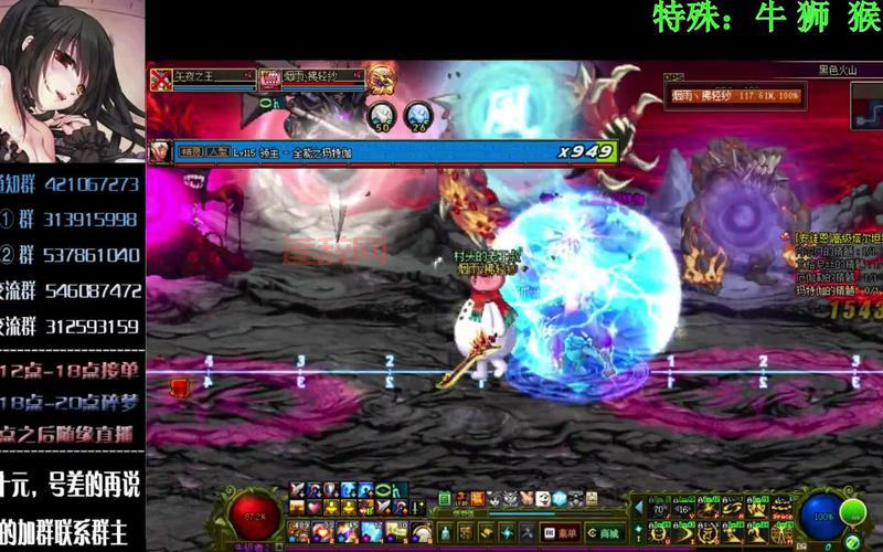 玩dnf打不出字别着急，教你快速恢复打字功能！