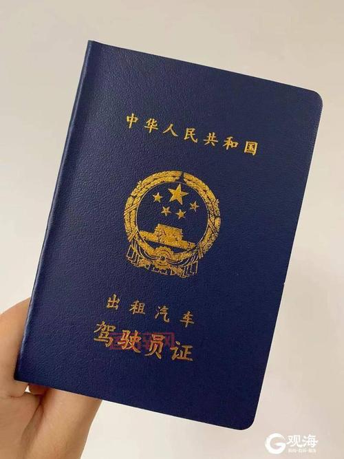 斯堪尼亚重卡驾驶证怎么考？考试流程详细介绍！