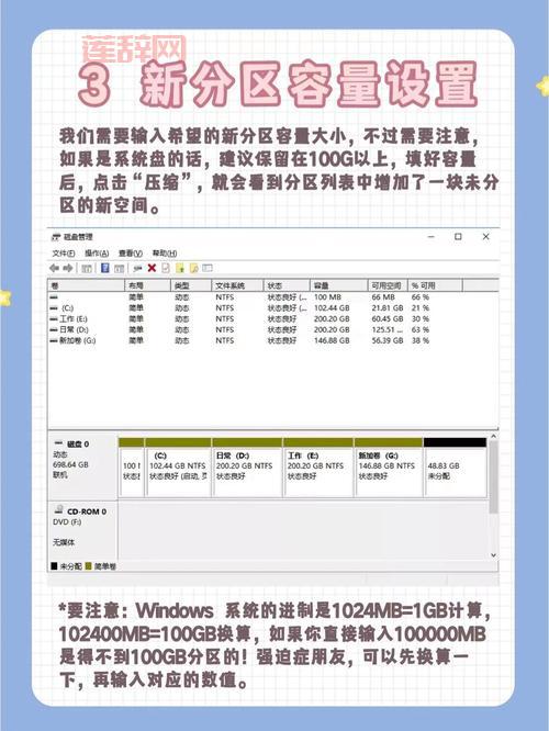天天酷跑电脑版下载怎么弄？老玩家教你几步搞定！