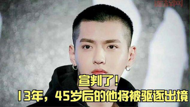 吴亦凡为什么叫吴签？这个外号的来历你知道吗？