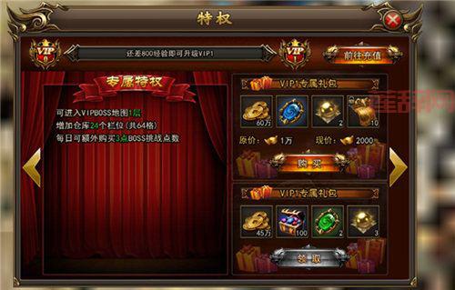 新手卡领取中心有什么用？内含奖励和特权详解！