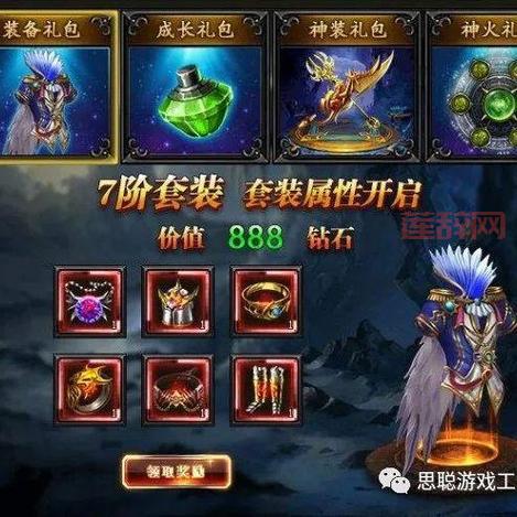 五千魔域怎么赚钱快？这几个方法很实用！