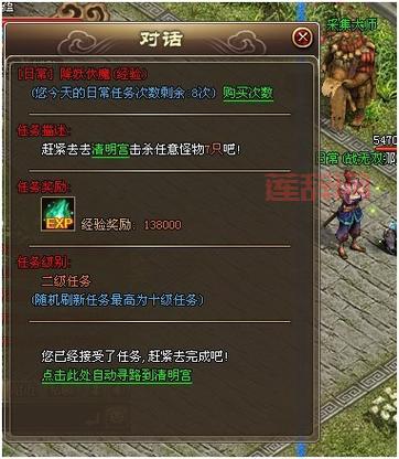 屠龙传说外挂免费下载，教你快速提升游戏体验！