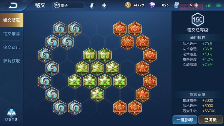 皮城执行官对线谁厉害？看看克制她的英雄！