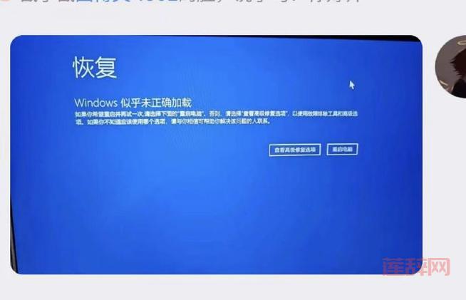 电脑杀毒软件无法启动？这几个常见原因要知道！