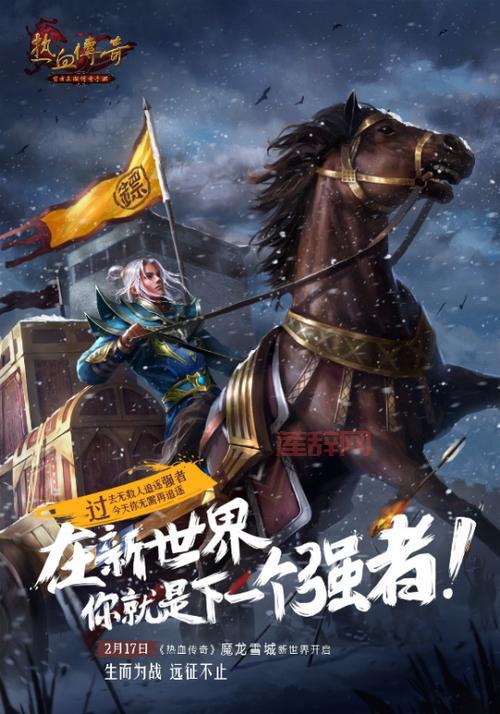 手机简单网游推荐，随时随地都能来一局！