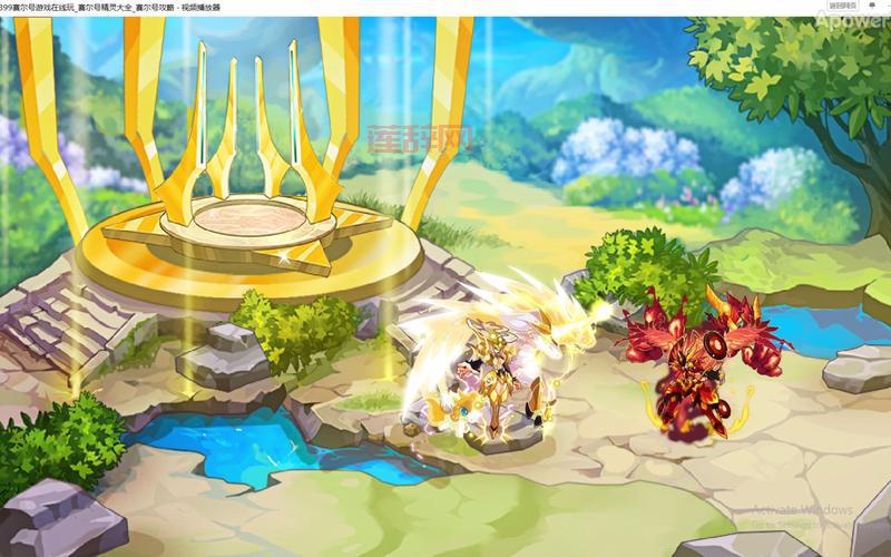 赛尔号塔格沃解析，这只精灵到底强不强？