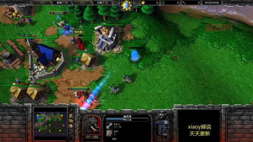 wcg魔兽争霸项目为啥没了？这些原因你必须知道！