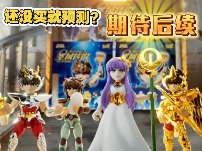 圣斗士星矢ol好玩吗？不花钱能不能畅快体验游戏内容？