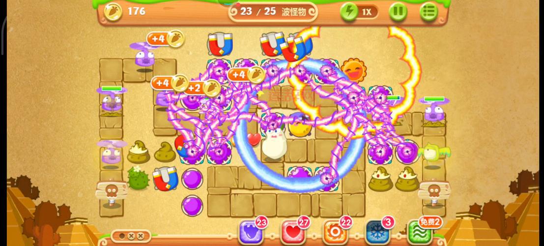 超简单的保卫萝卜2 22关攻略，一看就会！