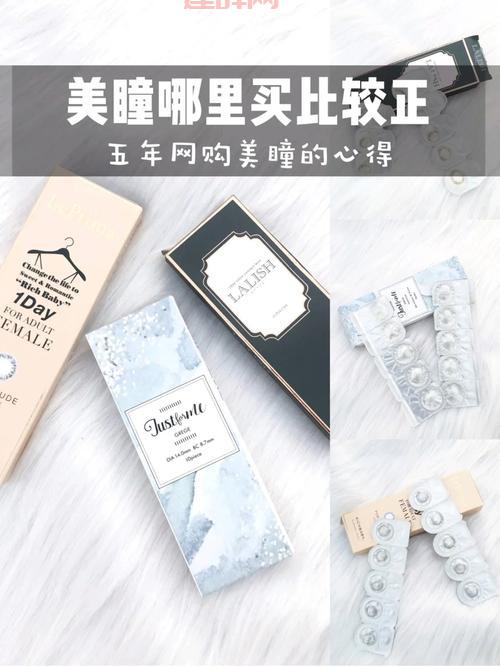 解脱mm内衣哪里买？这几个渠道正品保证！