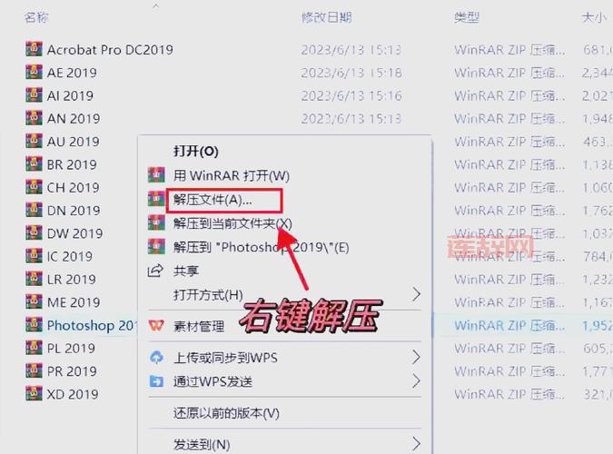 photoshop cs2激活失败怎么办？官方免费序列号帮你搞定！