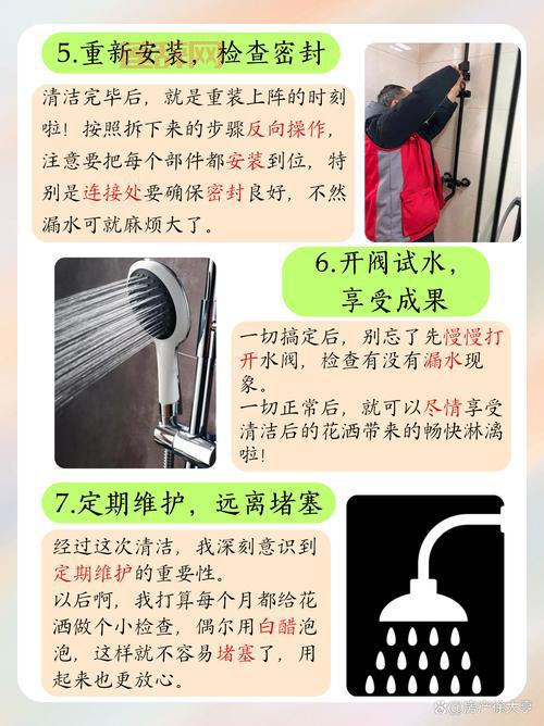 男生拆花洒是什么梗？原来背后还有这种意思！