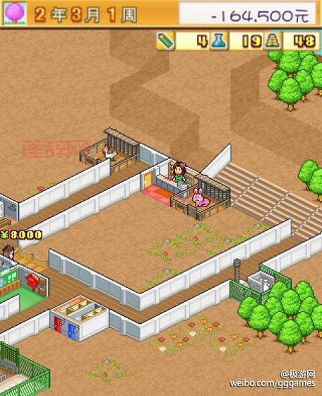 名门口袋学院2攻略大全，布局规划技巧分享！