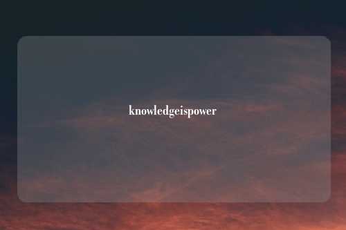 knowledgeispower